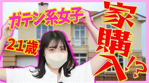 fsdss-867|夏休み、エアコン修理に来たガテン系お姉さんと二人きり薄着 .